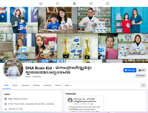 DHA Brain Kid Cambodia